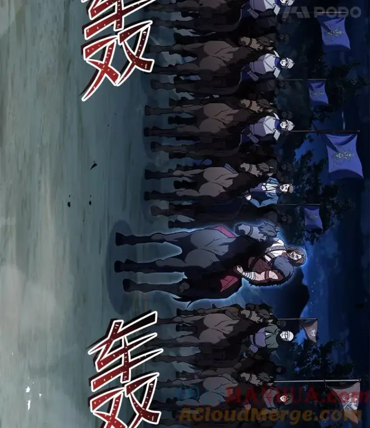 漫画《史诗级枪骑士再临》88.超人大战第5张图