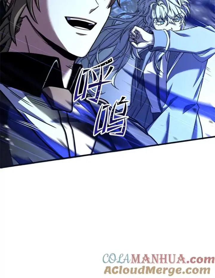 漫画《史诗级枪骑士再临》88.超人大战第73张图