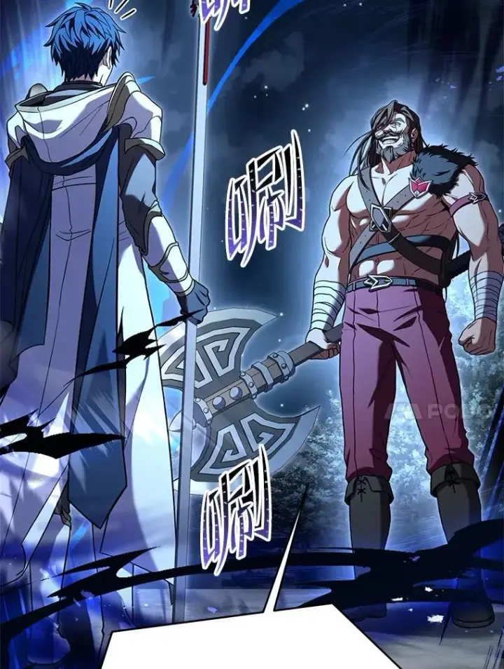 漫画《史诗级枪骑士再临》88.超人大战第75张图