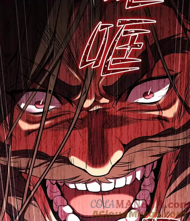 漫画《史诗级枪骑士再临》88.超人大战第93张图