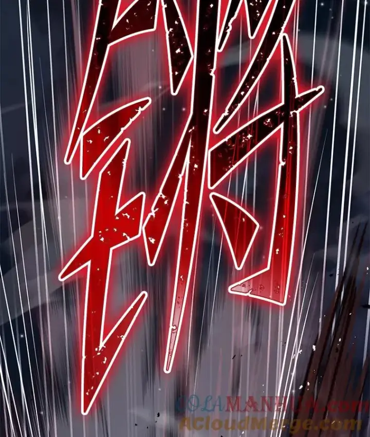 漫画《史诗级枪骑士再临》88.超人大战第97张图