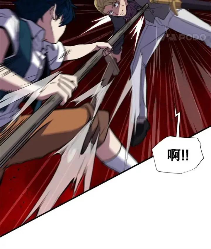 《史诗级枪骑士再临》8.崭露头角图48
