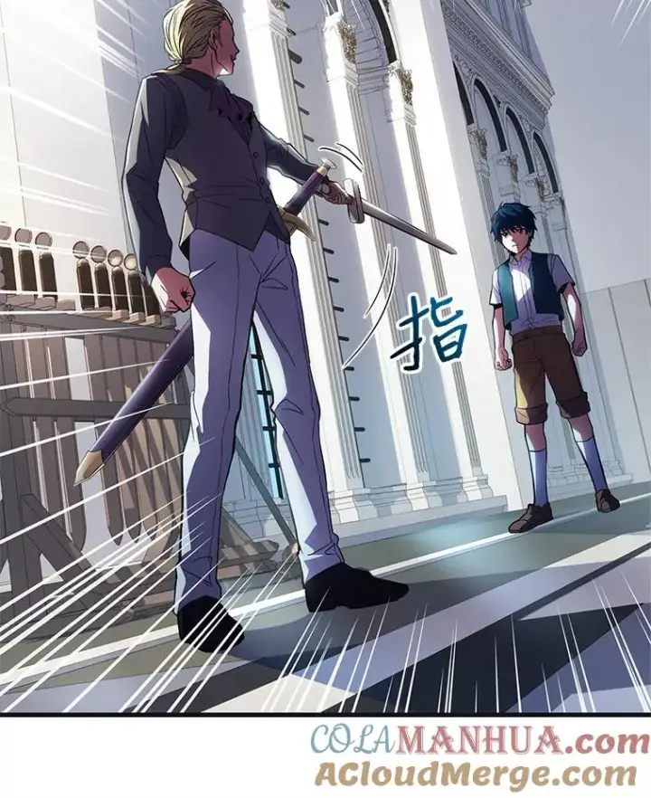 《史诗级枪骑士再临》8.崭露头角图5