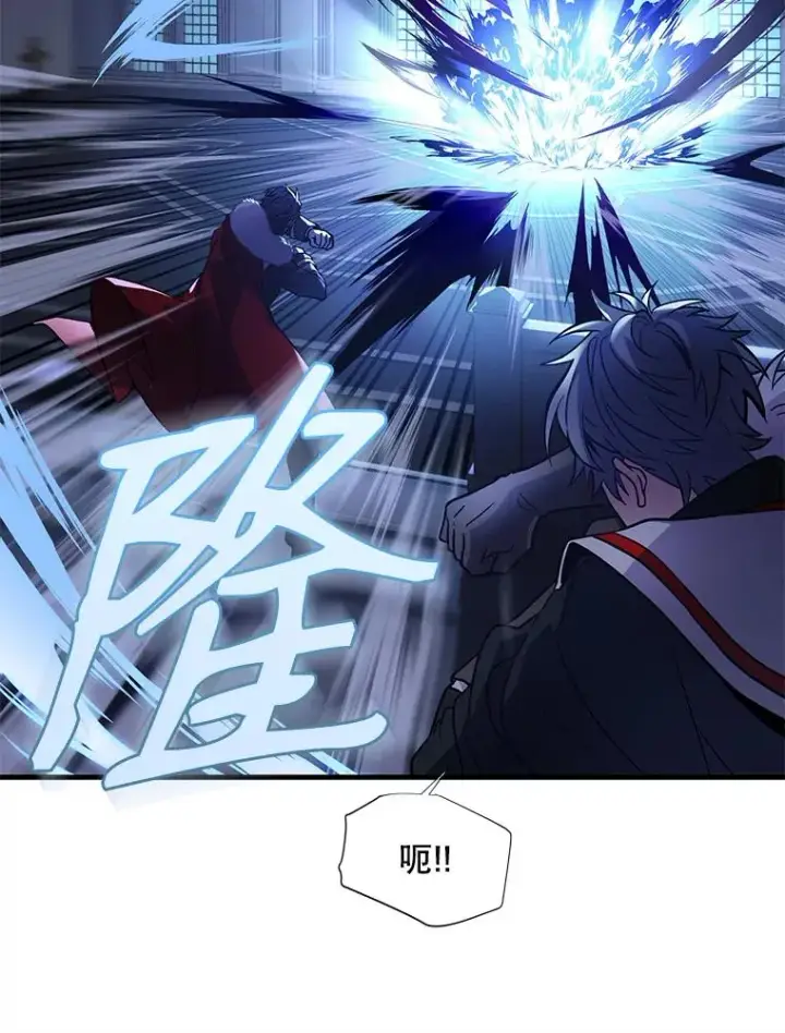 《史诗级枪骑士再临》8.崭露头角图56