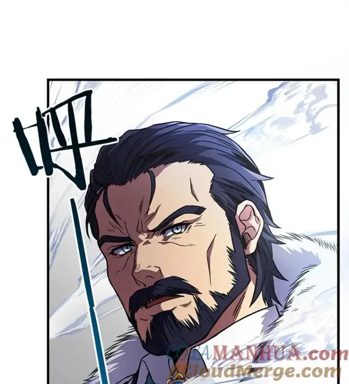 《史诗级枪骑士再临》8.崭露头角图57