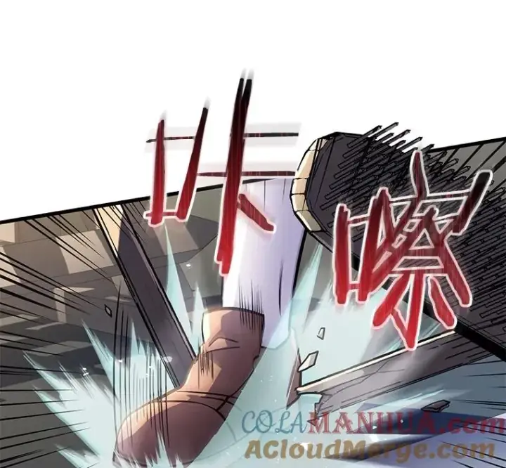 《史诗级枪骑士再临》8.崭露头角图9