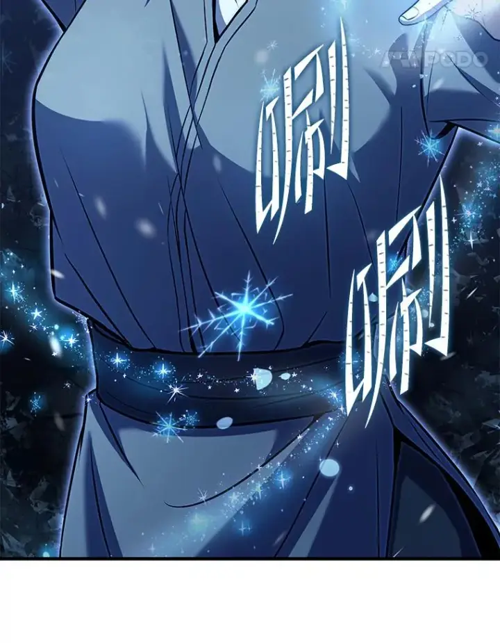 《史诗级枪骑士再临》89.选择图102