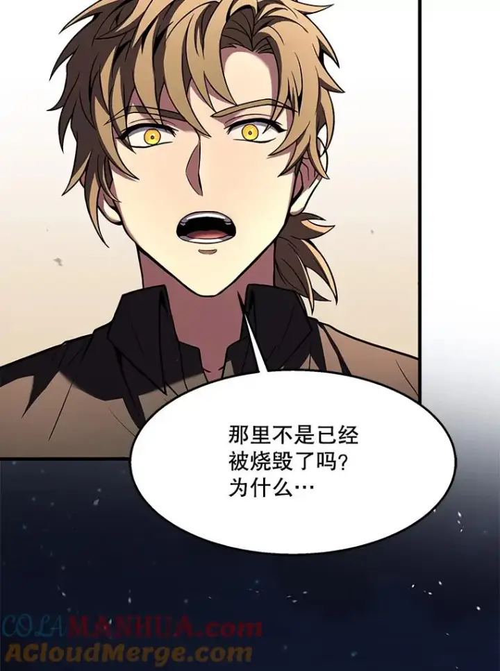 《史诗级枪骑士再临》89.选择图133