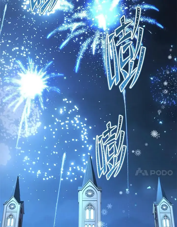 《史诗级枪骑士再临》89.选择图98