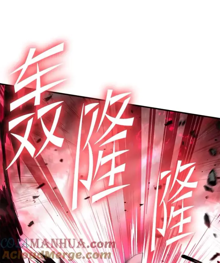 《史诗级枪骑士再临》90.堕落天使图129