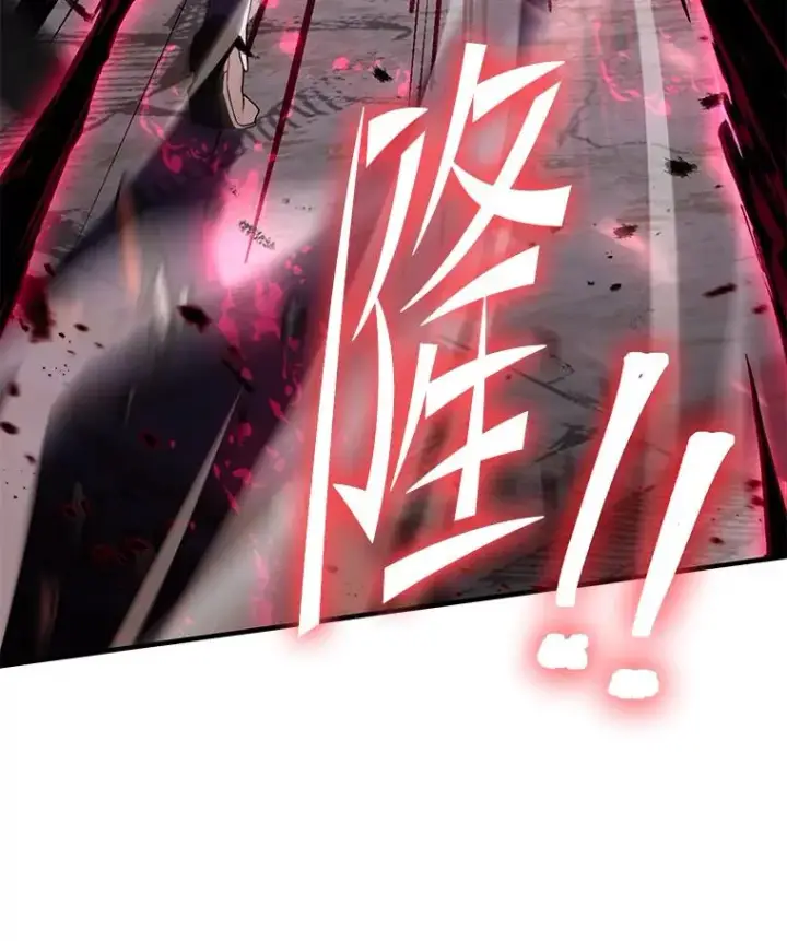 《史诗级枪骑士再临》90.堕落天使图131