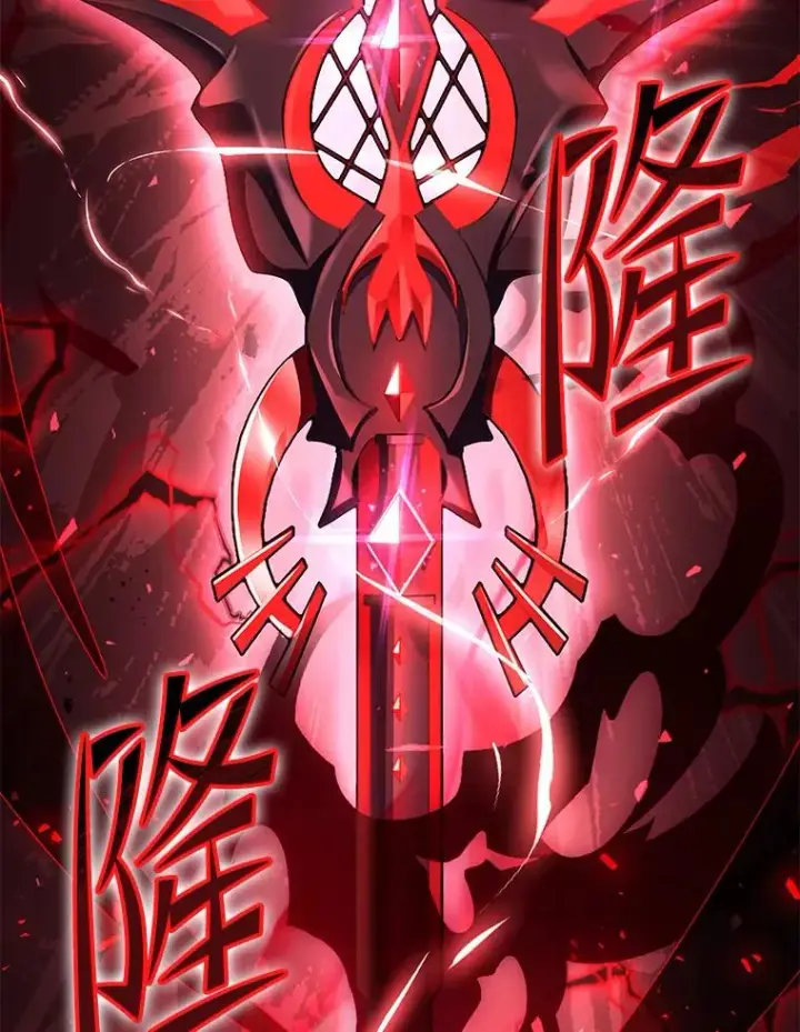 《史诗级枪骑士再临》90.堕落天使图166