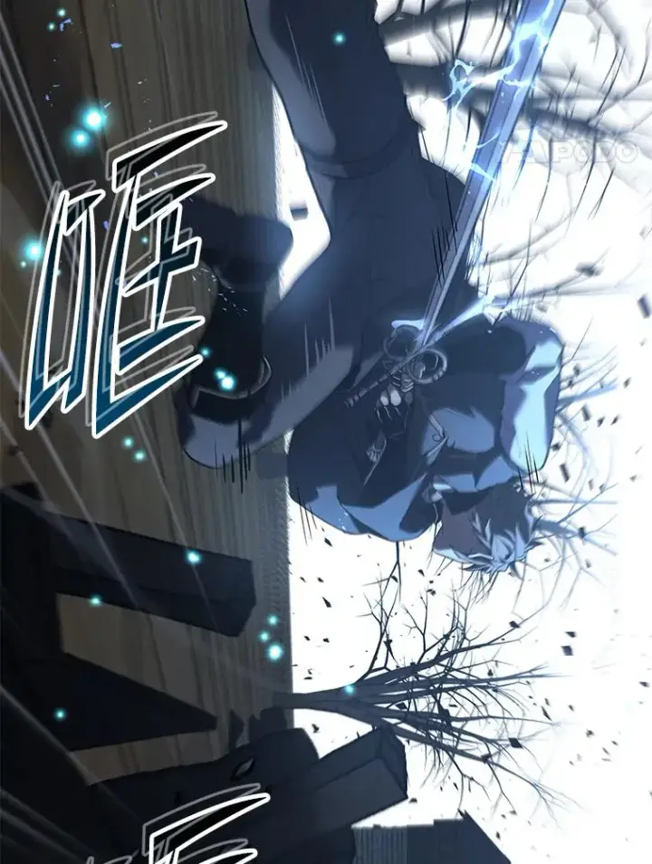 漫画《史诗级枪骑士再临》91.恶龙出没第32张图
