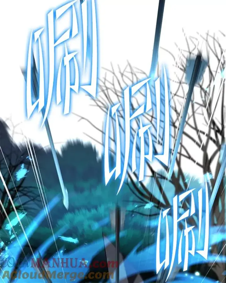 漫画《史诗级枪骑士再临》91.恶龙出没第37张图