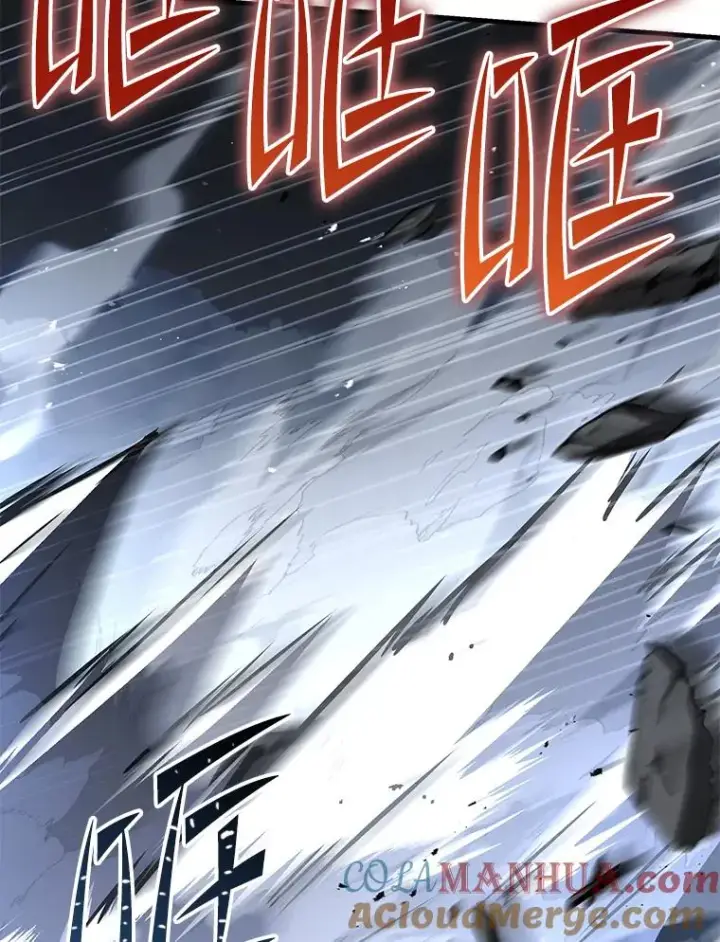 漫画《史诗级枪骑士再临》91.恶龙出没第57张图