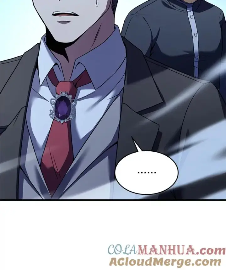 漫画《史诗级枪骑士再临》91.恶龙出没第61张图