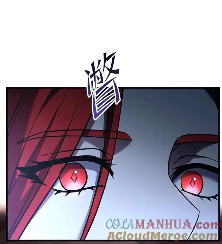 漫画《史诗级枪骑士再临》91.恶龙出没第77张图