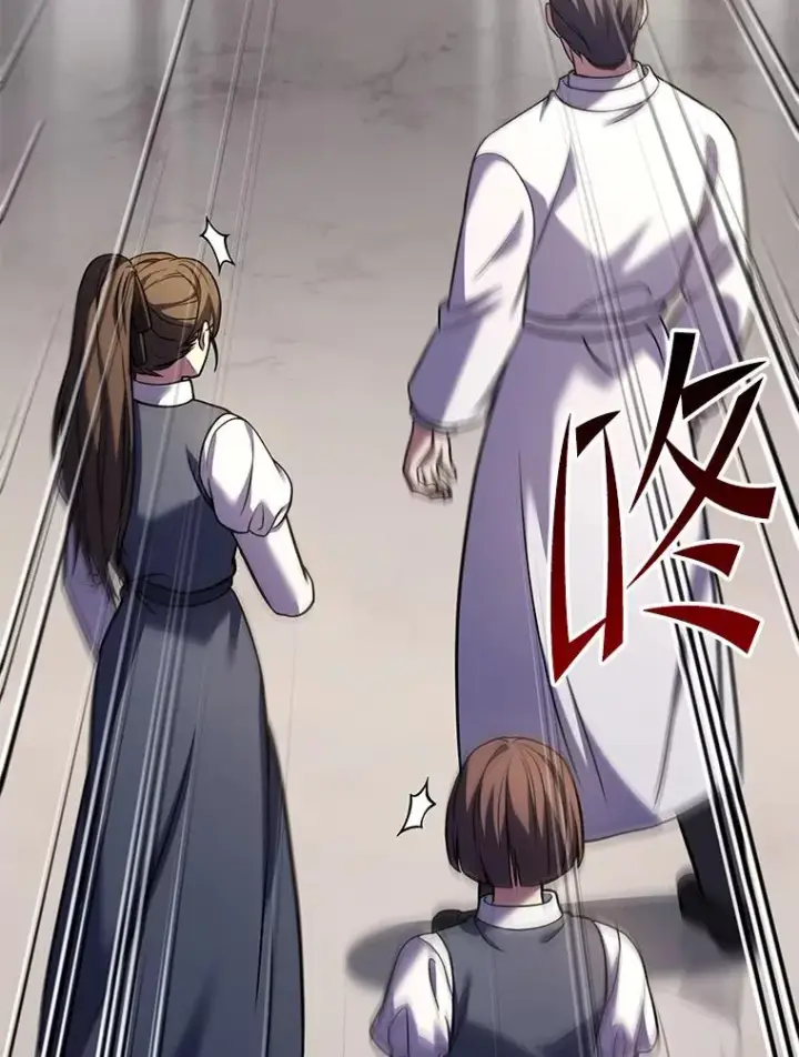 漫画《史诗级枪骑士再临》92.第一个宠物第12张图