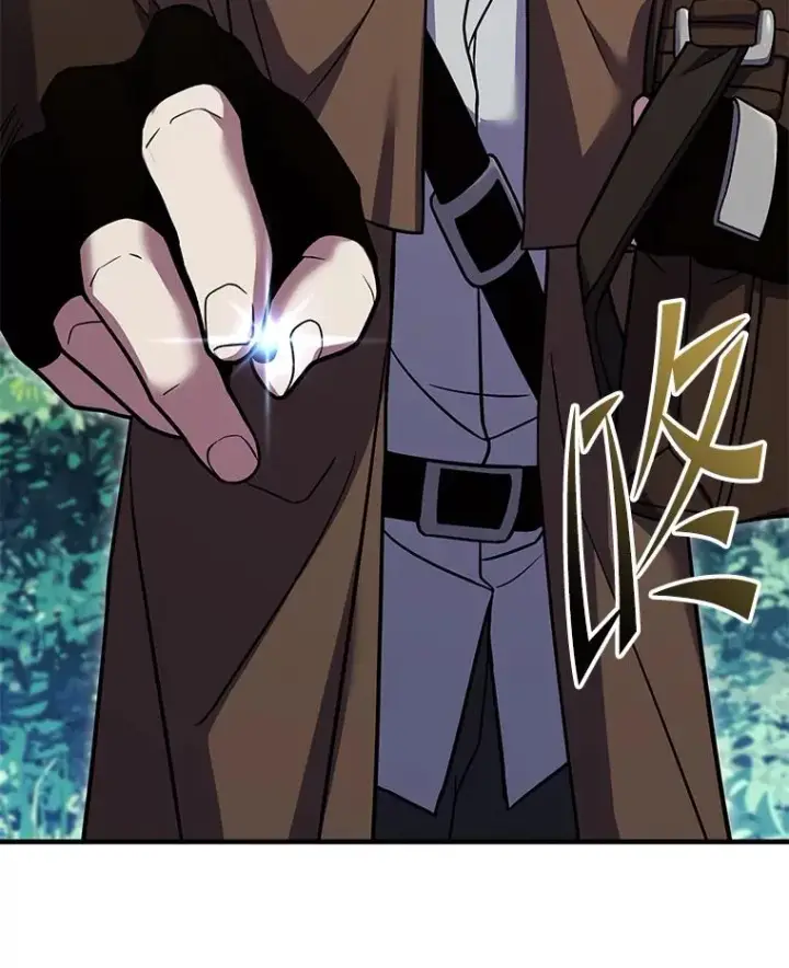 漫画《史诗级枪骑士再临》92.第一个宠物第143张图