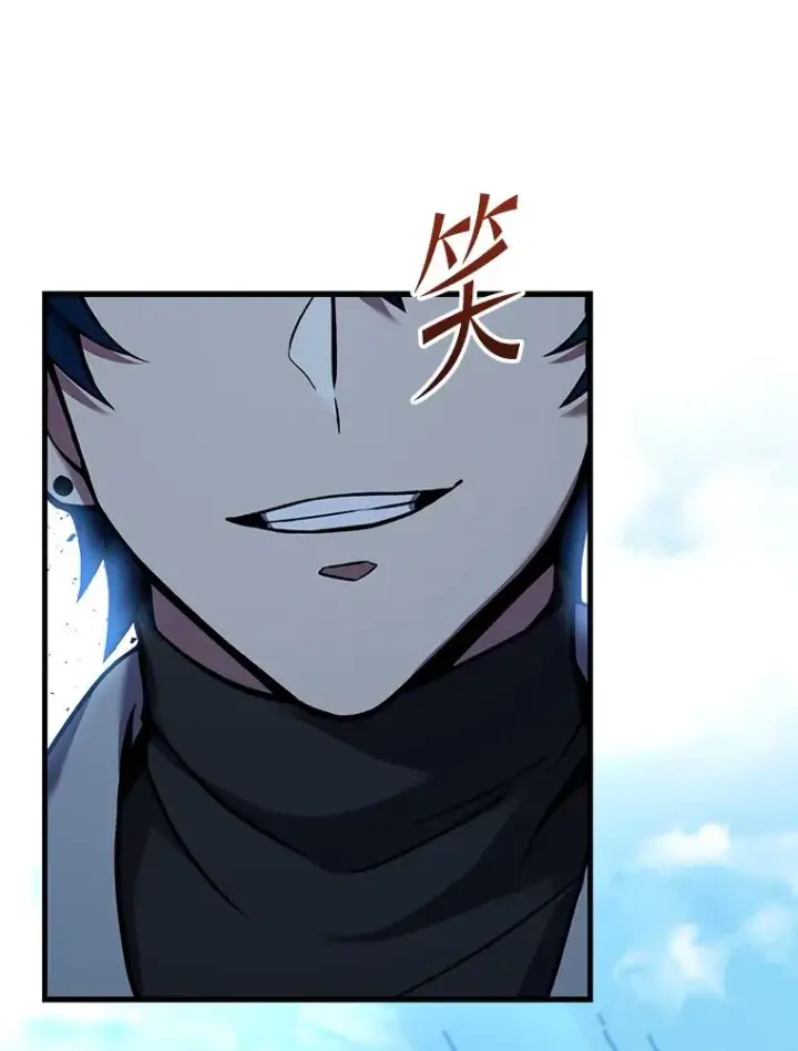 漫画《史诗级枪骑士再临》92.第一个宠物第156张图