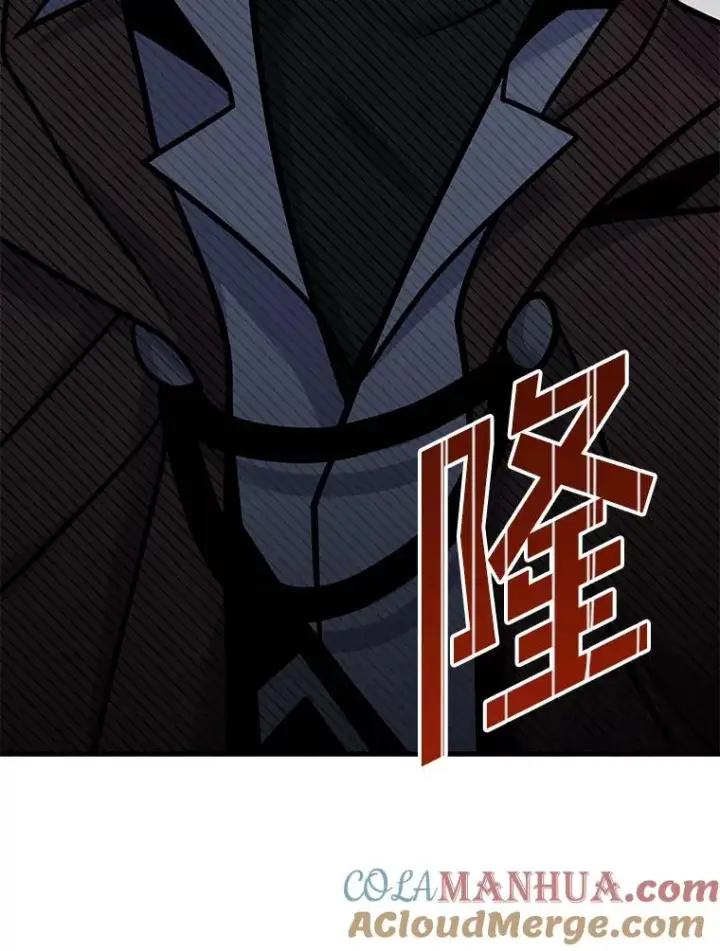 漫画《史诗级枪骑士再临》92.第一个宠物第161张图