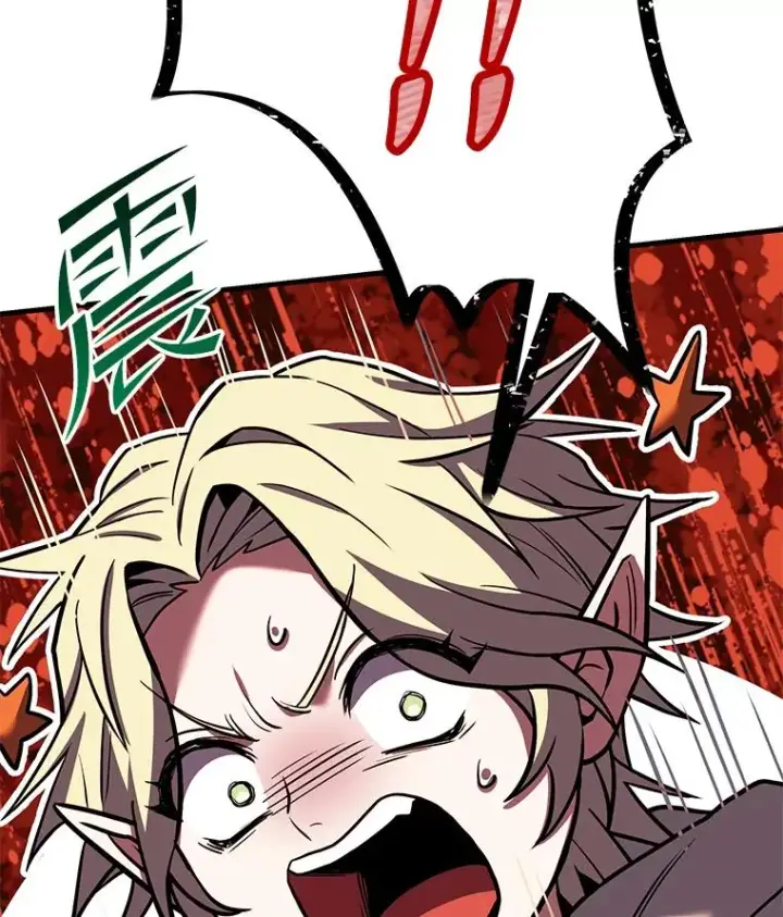 漫画《史诗级枪骑士再临》92.第一个宠物第163张图