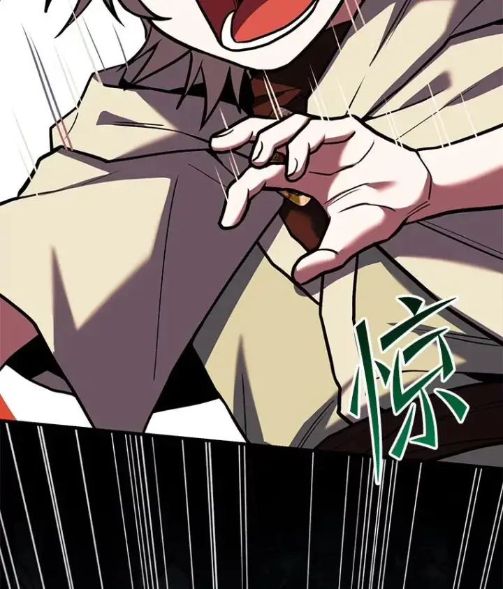 漫画《史诗级枪骑士再临》92.第一个宠物第164张图