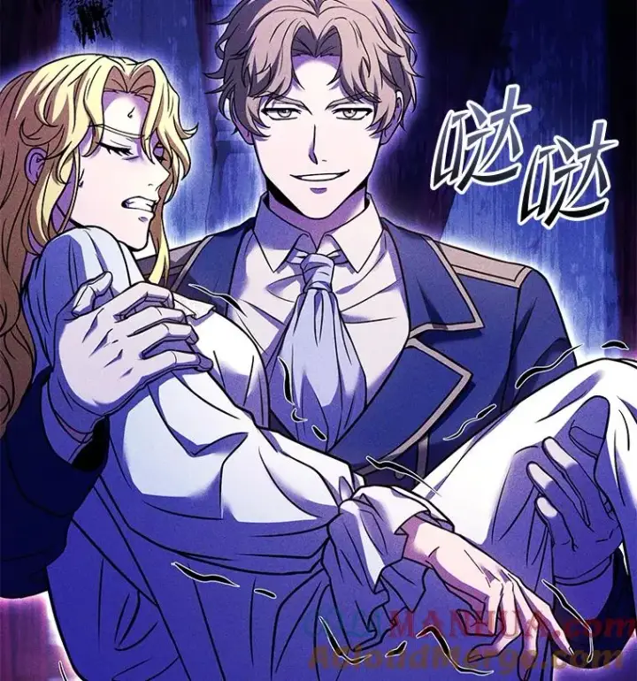 漫画《史诗级枪骑士再临》92.第一个宠物第37张图