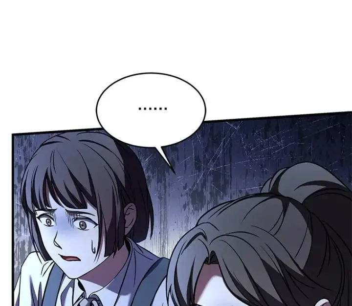 漫画《史诗级枪骑士再临》92.第一个宠物第44张图