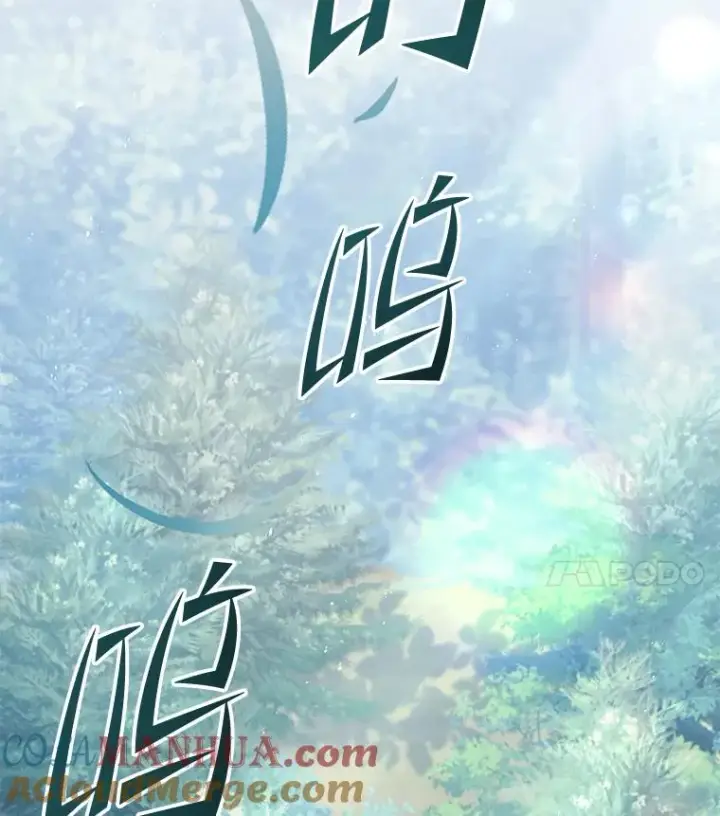 漫画《史诗级枪骑士再临》92.第一个宠物第49张图