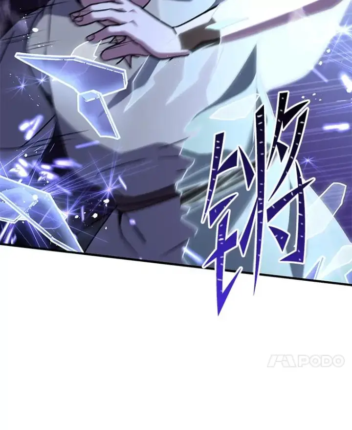 漫画《史诗级枪骑士再临》92.第一个宠物第71张图