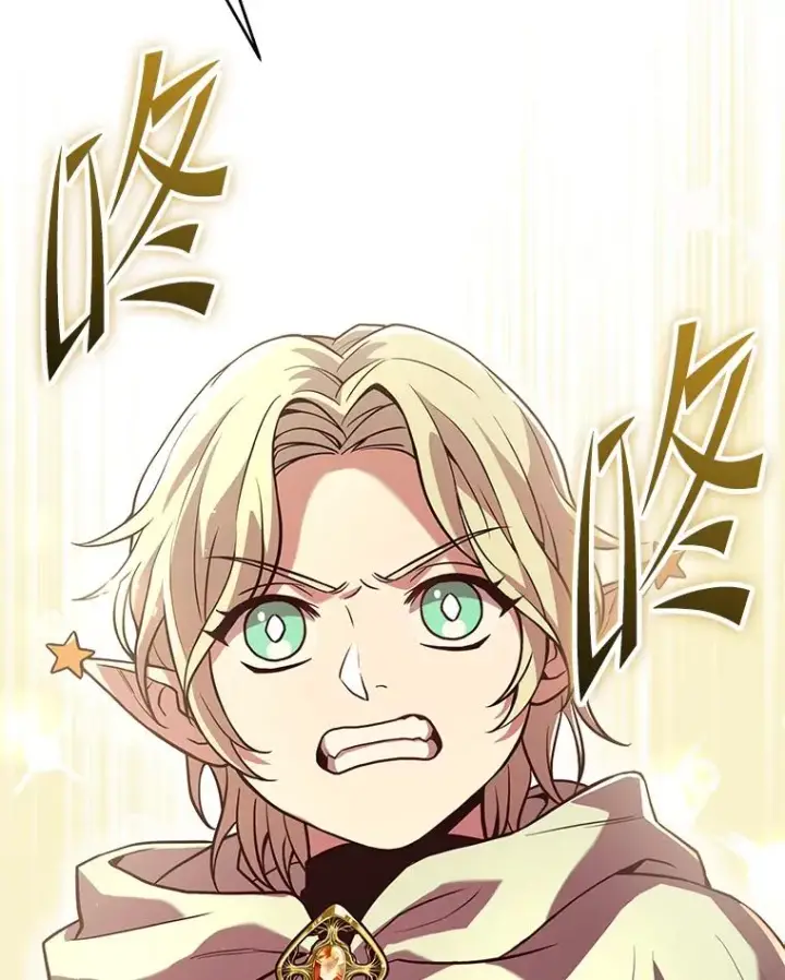 漫画《史诗级枪骑士再临》92.第一个宠物第79张图