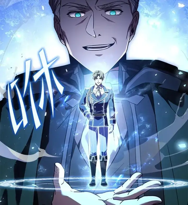 《史诗级枪骑士再临》93.森德斯花图114