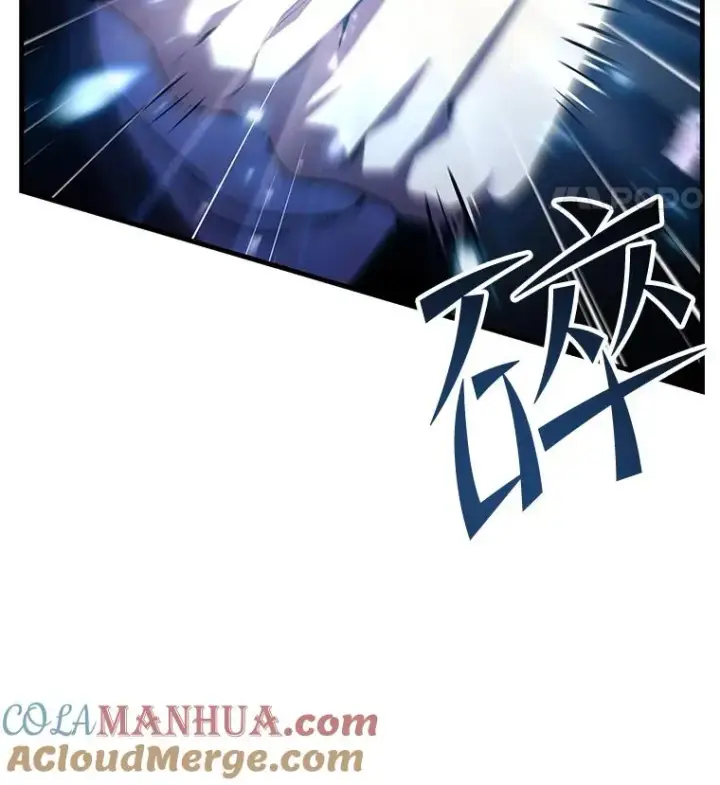 《史诗级枪骑士再临》93.森德斯花图117