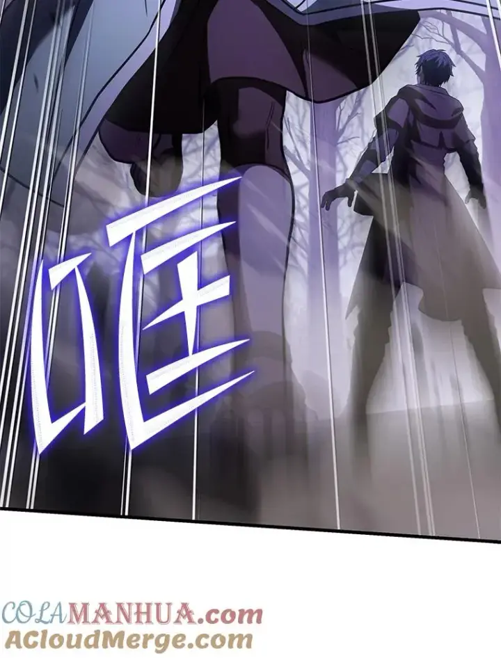 《史诗级枪骑士再临》93.森德斯花图169
