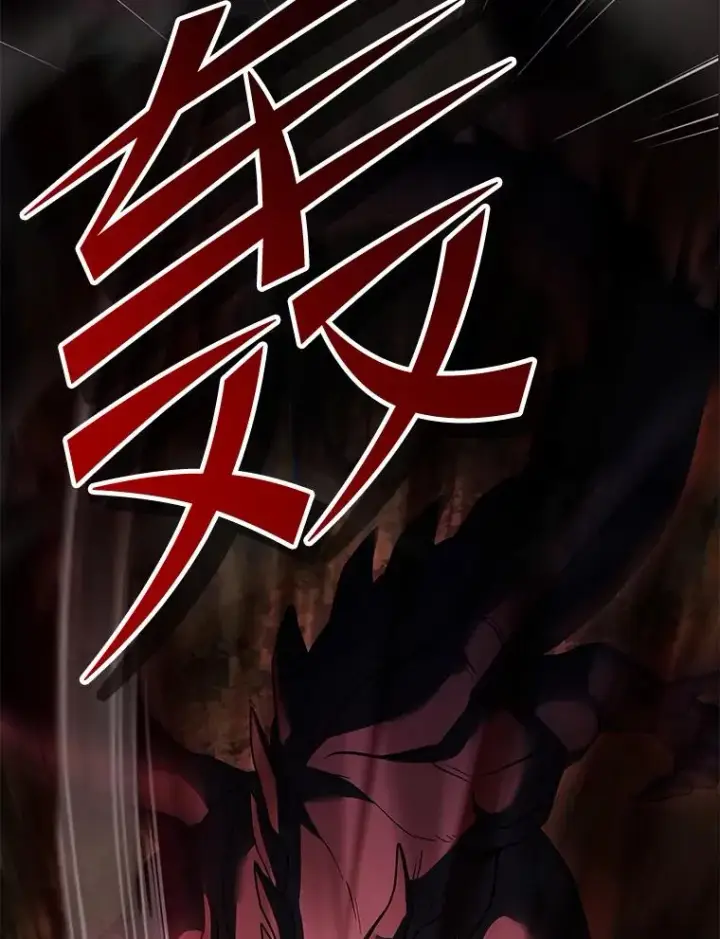 《史诗级枪骑士再临》93.森德斯花图176
