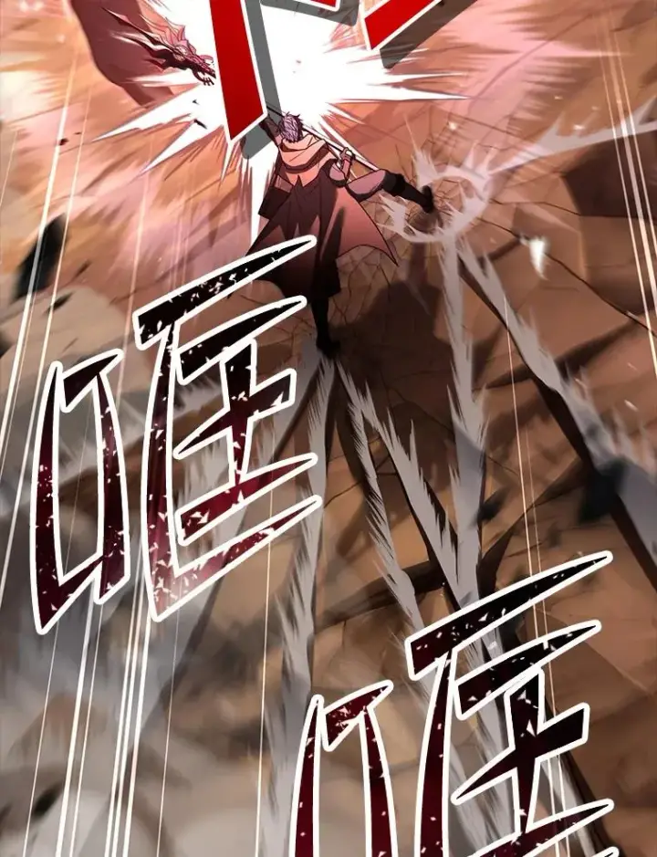 《史诗级枪骑士再临》93.森德斯花图178