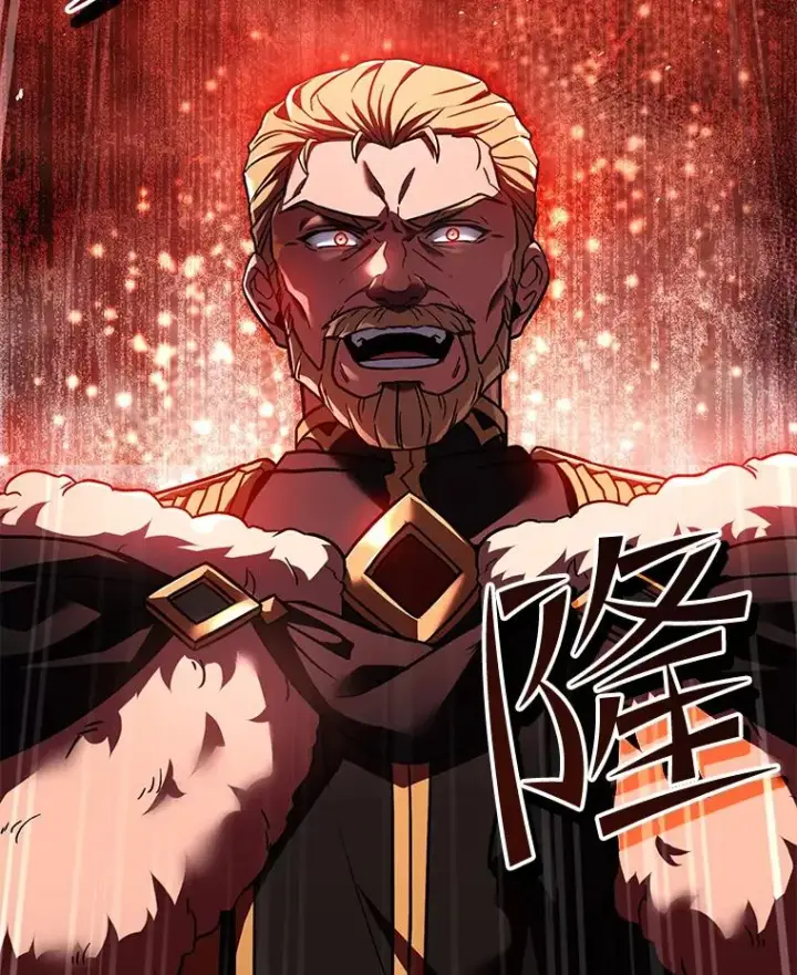 《史诗级枪骑士再临》93.森德斯花图28