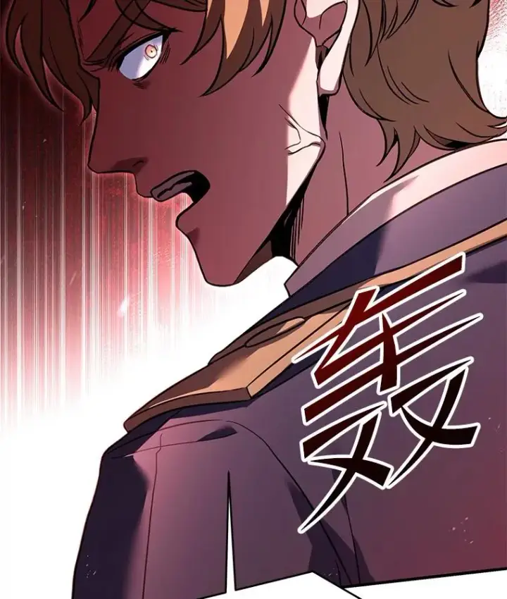 《史诗级枪骑士再临》93.森德斯花图56