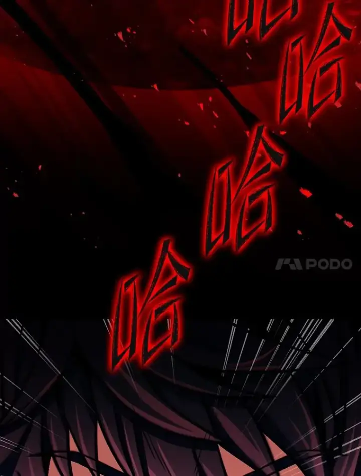 《史诗级枪骑士再临》94.幻象图110