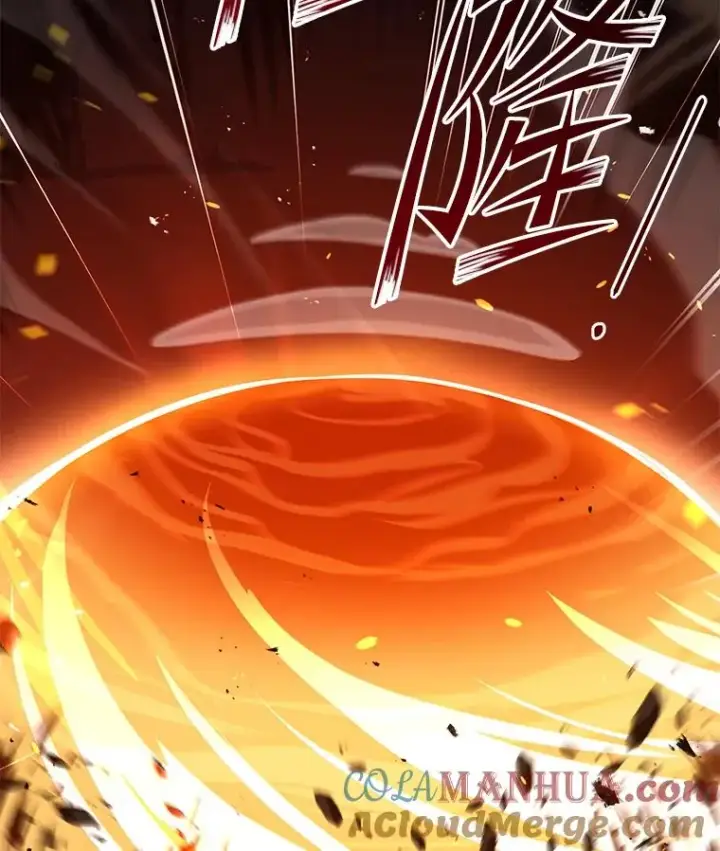 《史诗级枪骑士再临》94.幻象图113