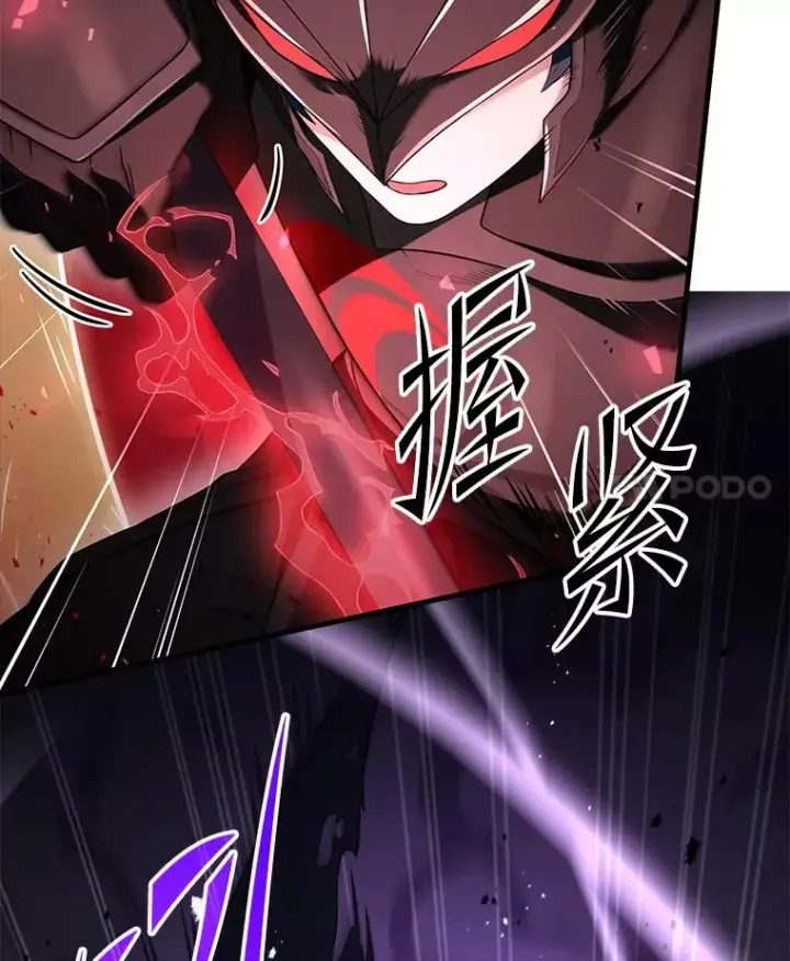 《史诗级枪骑士再临》94.幻象图138