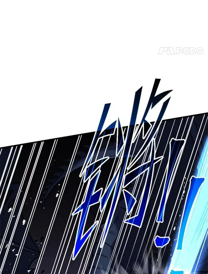 《史诗级枪骑士再临》94.幻象图15