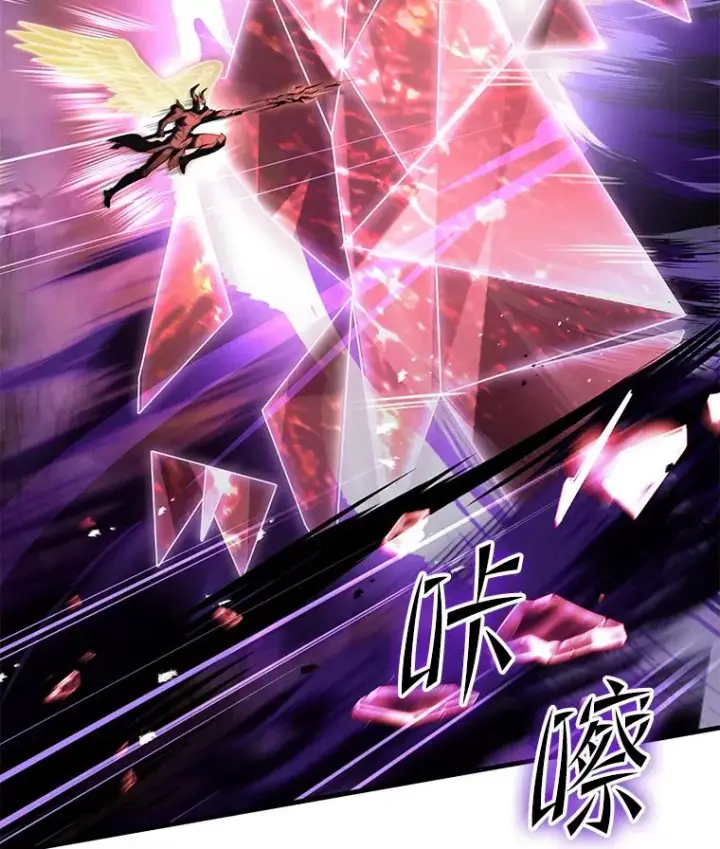 《史诗级枪骑士再临》94.幻象图151