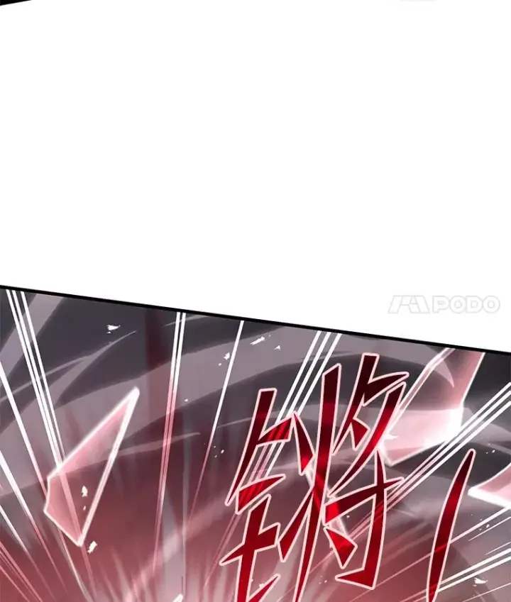 《史诗级枪骑士再临》94.幻象图152