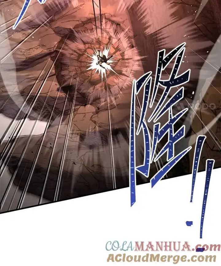 《史诗级枪骑士再临》94.幻象图25