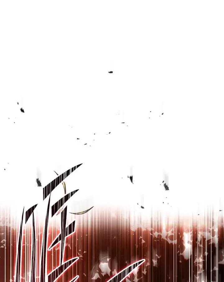 《史诗级枪骑士再临》94.幻象图3