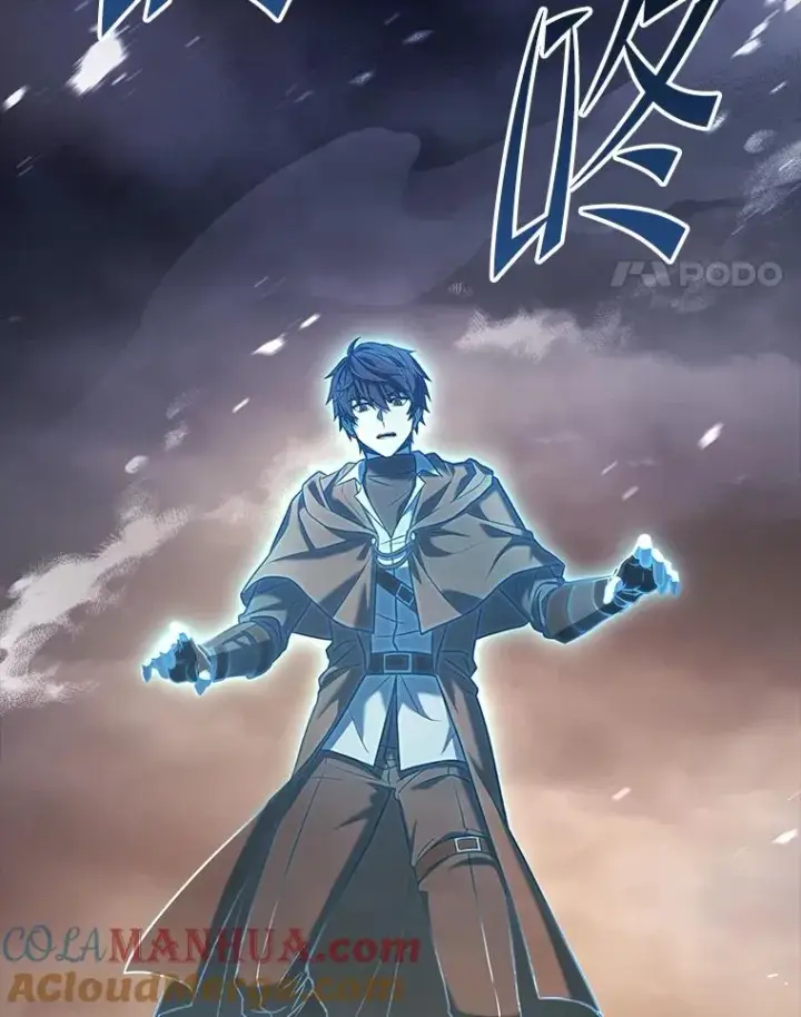 《史诗级枪骑士再临》94.幻象图73