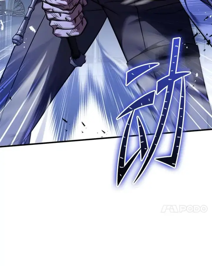 漫画《史诗级枪骑士再临》95.从天而降第7张图