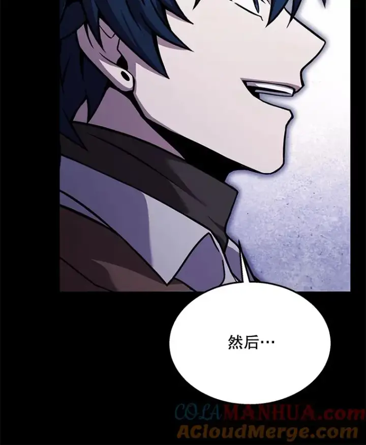漫画《史诗级枪骑士再临》95.从天而降第81张图